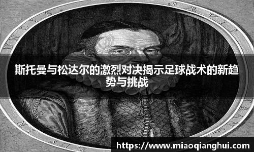 bsports.必一体育官网