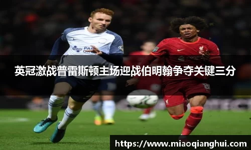 必一·运动(B-Sports)官方网站