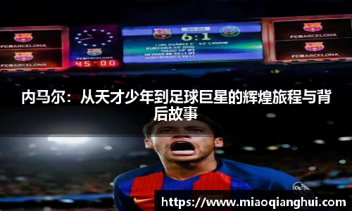 必一·运动(B-Sports)官方网站