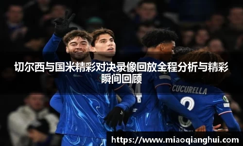 bsports必一运动