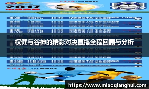 bsports必一运动