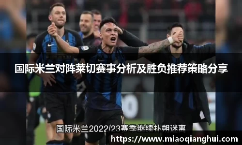 必一运动