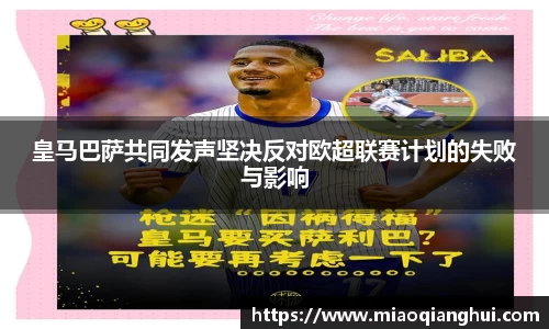 bsports.必一体育官网