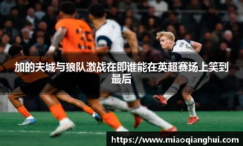bsports.必一体育官网