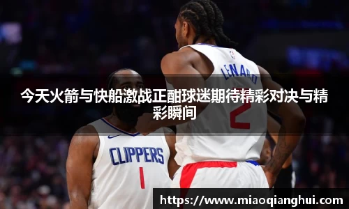 bsports.必一体育官网