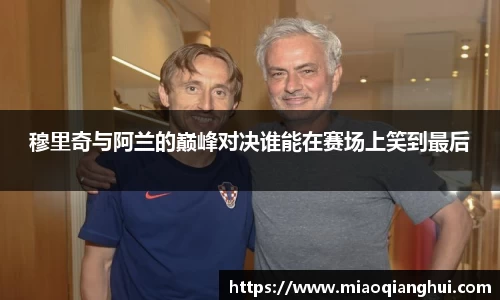 bsports.必一体育官网