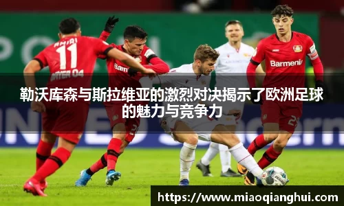 必一·运动(B-Sports)官方网站