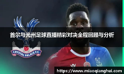 bsports必一运动